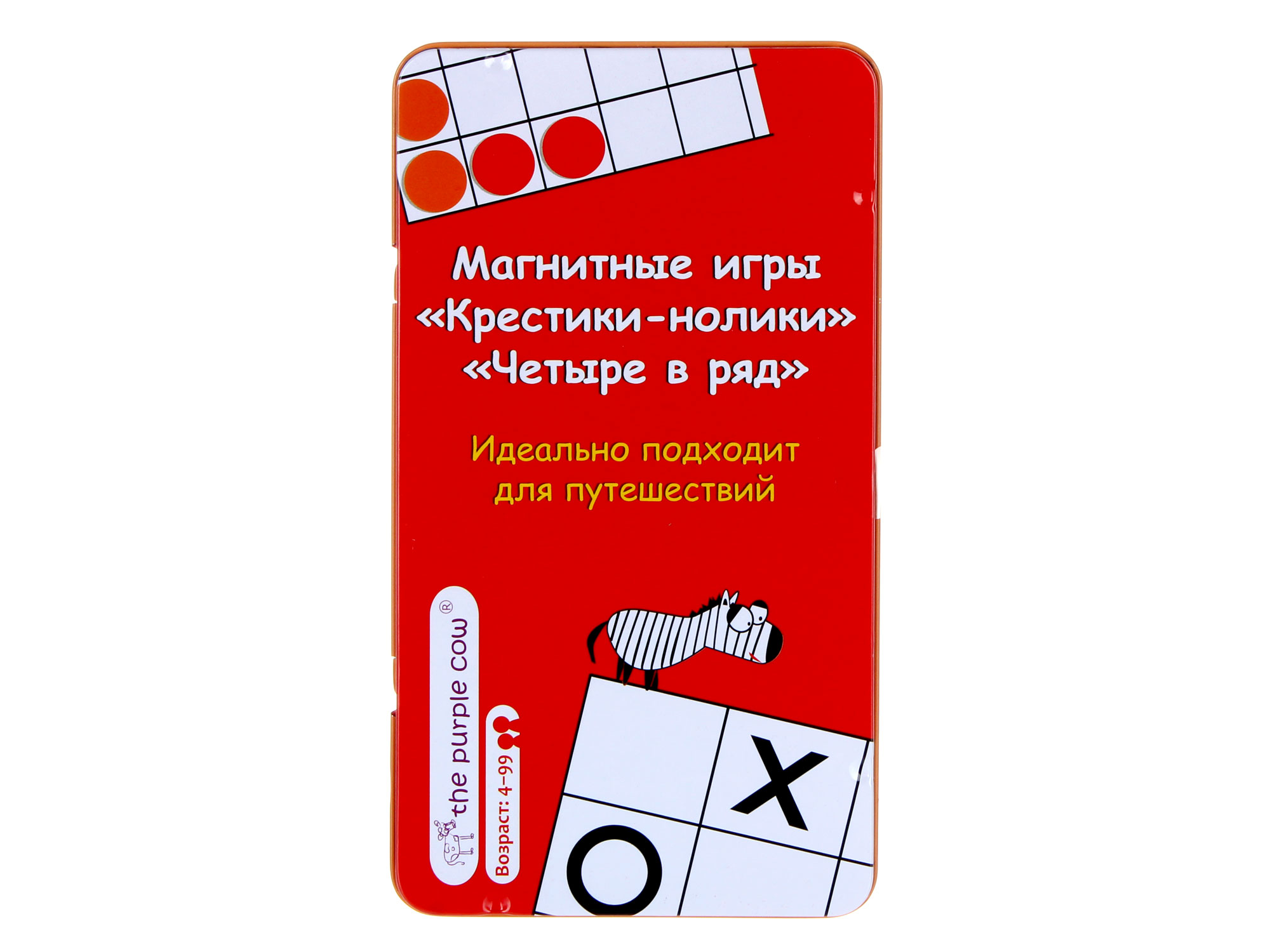 Купить Настольная игра 