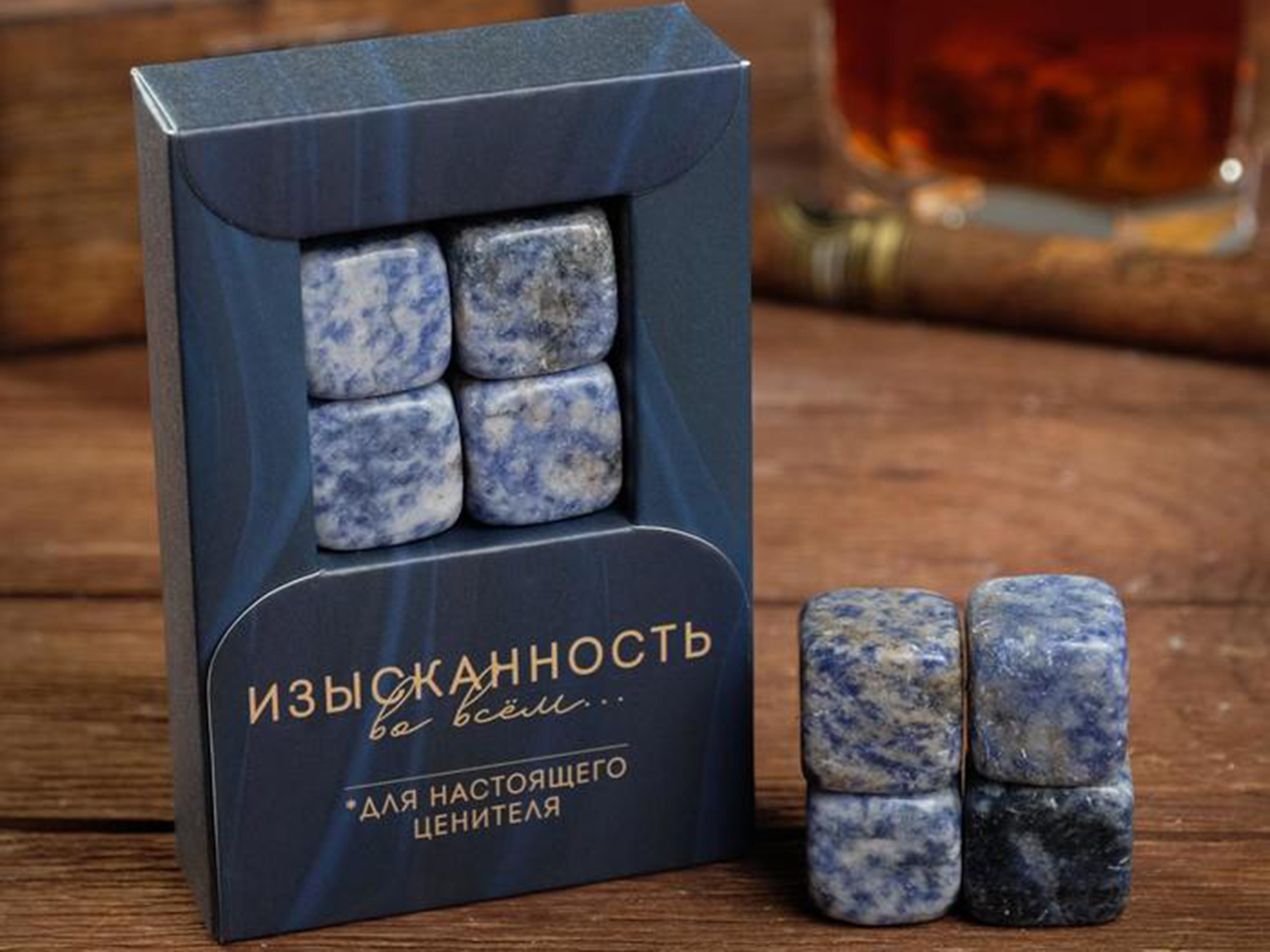 Купить Камни для виски Whisky Stones оптом с логотипом