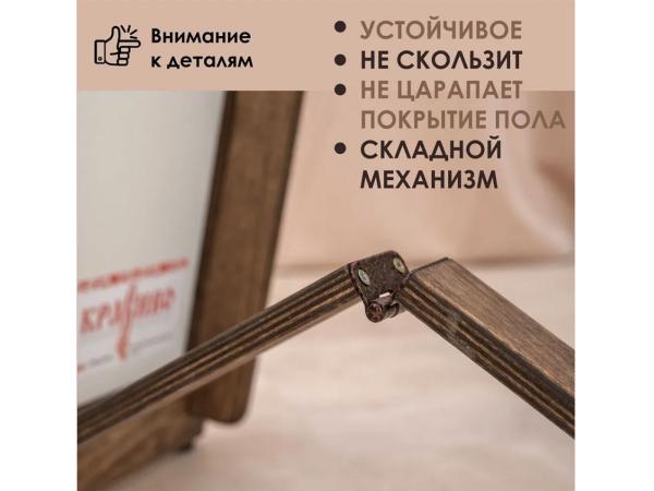 Зеркало "Соло" 160х50 см орех