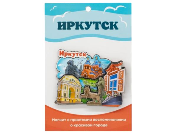 Магнит "Иркутск"