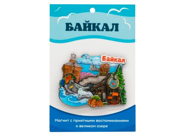 Магнит "Байкал"