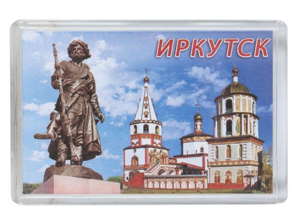 Магнит "Иркутск"