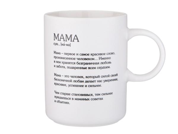 Кружка "Мама" 370 мл