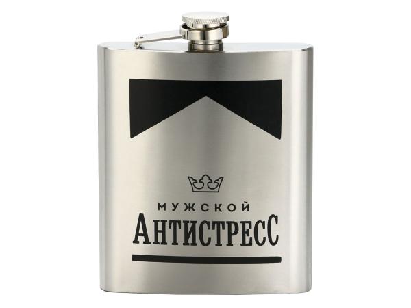 Фляжка "Антистресс", 460 мл. серебр.